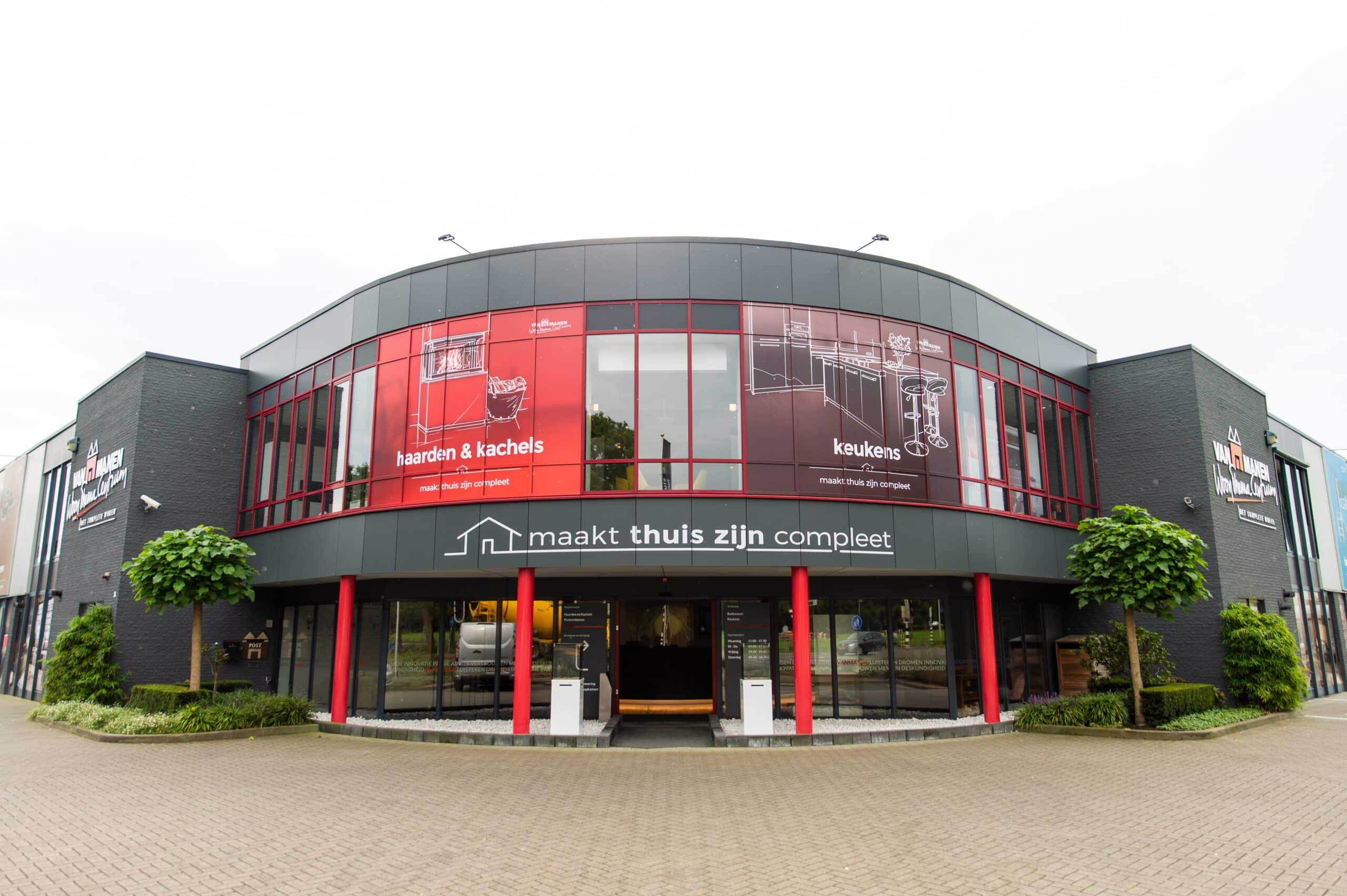 Baderie Barneveld showroom